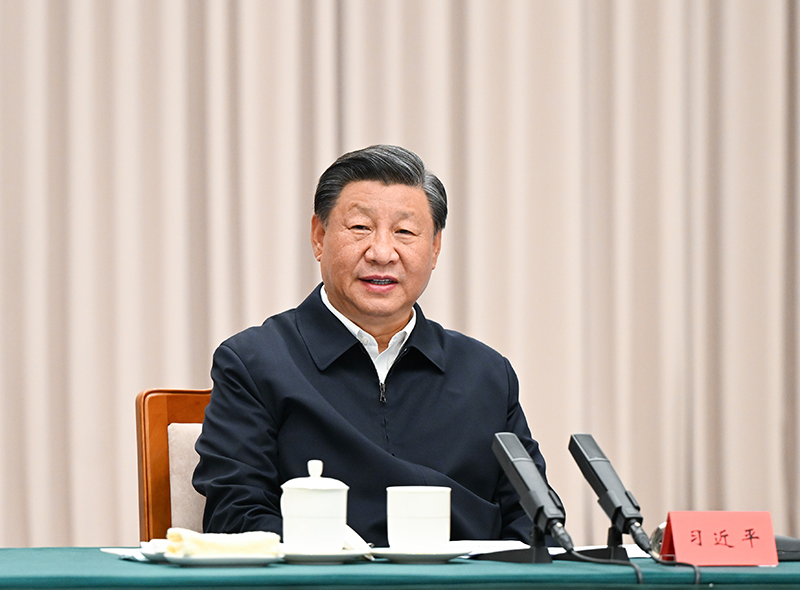 1-231014102AOF UU国际(中国区) - 官方网站