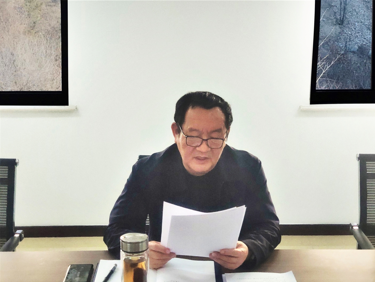 4-22022515230MU UU国际(中国区) - 官方网站